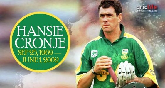 Hansie Cronje Trust